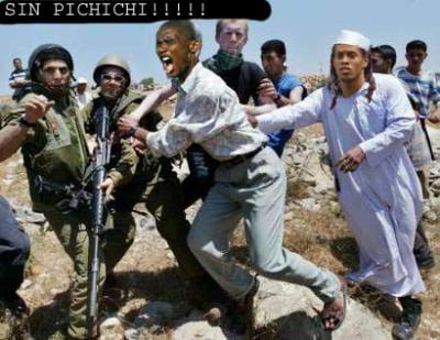 ronaldihno